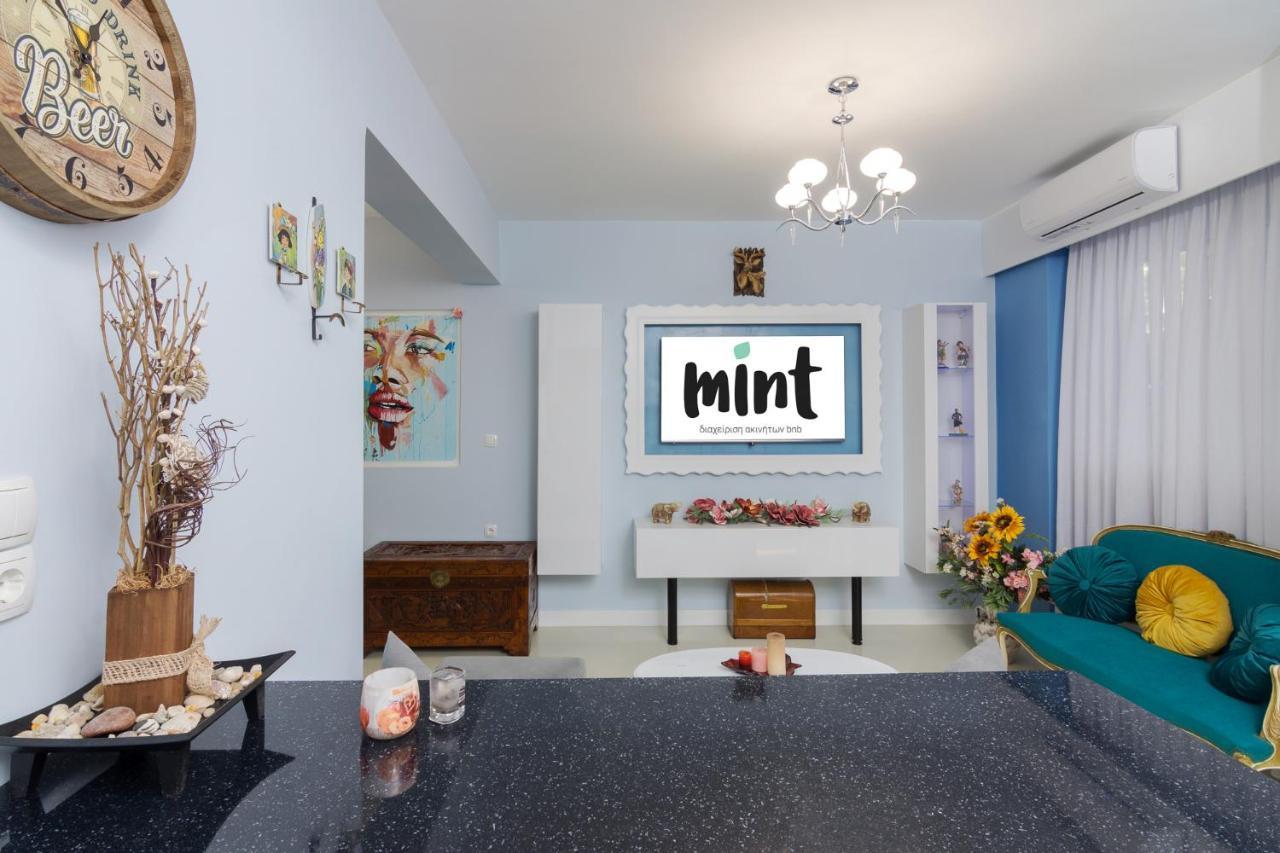 Wonderful Renovated Apartment With Private Patio 아테네 외부 사진